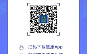 打造健康生活新方式！华泰保险2021客户节圆满落幕