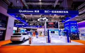 在5G引领的全新时代来临之际 高通将进一步拓展和深化与中国伙伴的合作