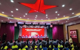 积极贯彻《中华人民共和国爱国主义教育法》